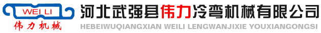 北京中科環(huán)試儀器有限公司